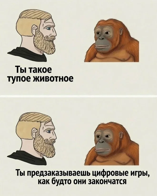 Субботний юмор: мемы про огурцы, котов и вежливую наглость Субботний юмор: мемы про огурцы, котов и вежливую наглость мемы, юмор, картинки, подборка, 27 июля, суббота
