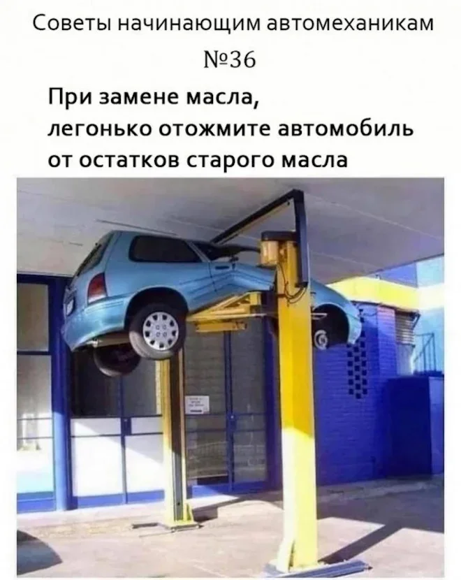 Субботний юмор: мемы про огурцы, котов и вежливую наглость Субботний юмор: мемы про огурцы, котов и вежливую наглость мемы, юмор, картинки, подборка, 27 июля, суббота