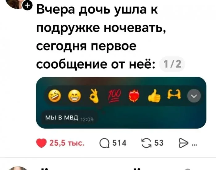 Субботний юмор: мемы про огурцы, котов и вежливую наглость Субботний юмор: мемы про огурцы, котов и вежливую наглость мемы, юмор, картинки, подборка, 27 июля, суббота