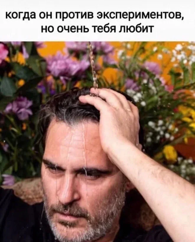 Субботний юмор: мемы про огурцы, котов и вежливую наглость Субботний юмор: мемы про огурцы, котов и вежливую наглость мемы, юмор, картинки, подборка, 27 июля, суббота
