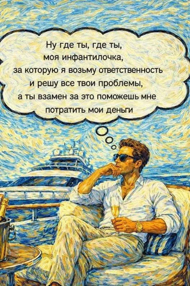 Субботний юмор: мемы про огурцы, котов и вежливую наглость Субботний юмор: мемы про огурцы, котов и вежливую наглость мемы, юмор, картинки, подборка, 27 июля, суббота