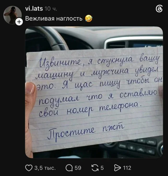 Субботний юмор: мемы про огурцы, котов и вежливую наглость Субботний юмор: мемы про огурцы, котов и вежливую наглость мемы, юмор, картинки, подборка, 27 июля, суббота