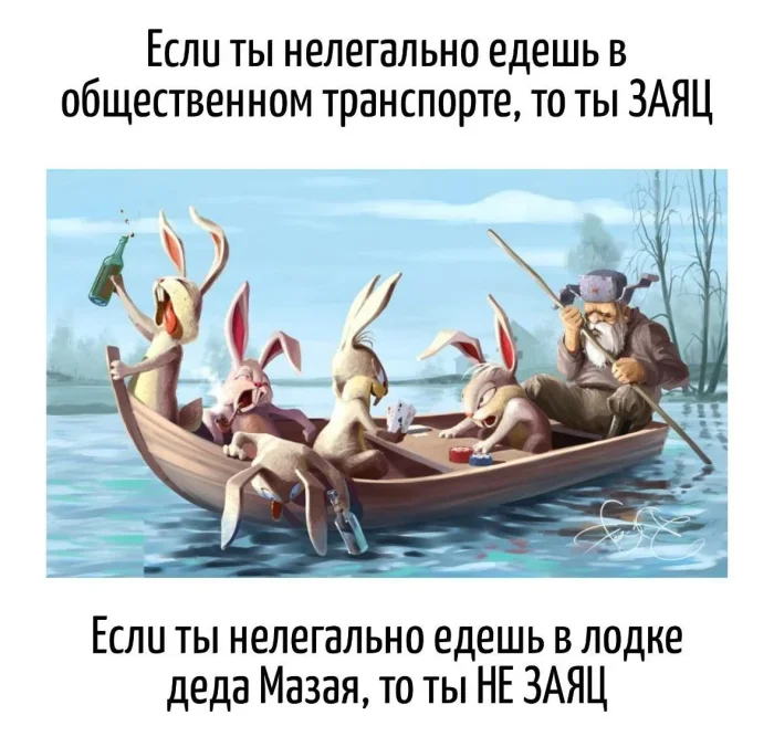 Словесные пируэты: коллекция каламбуров Словесные пируэты: коллекция каламбуров каламбуры, игра слов, юмор, языковые шутки