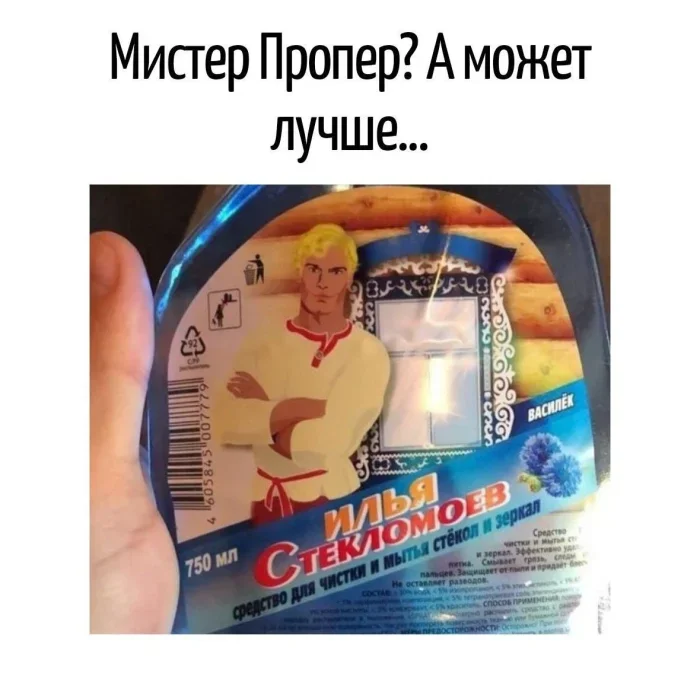 Словесные пируэты: коллекция каламбуров каламбуры, игра слов, юмор, языковые шутки