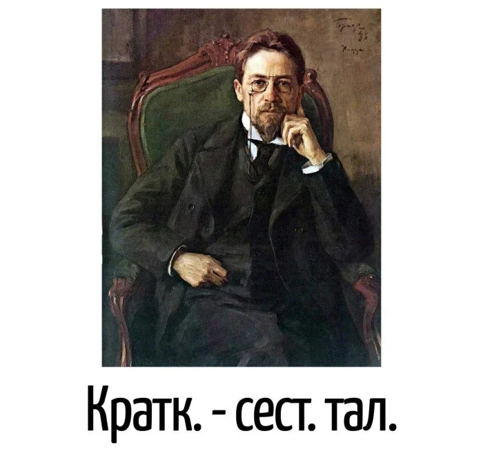 Словесные пируэты: коллекция каламбуров Словесные пируэты: коллекция каламбуров каламбуры, игра слов, юмор, языковые шутки