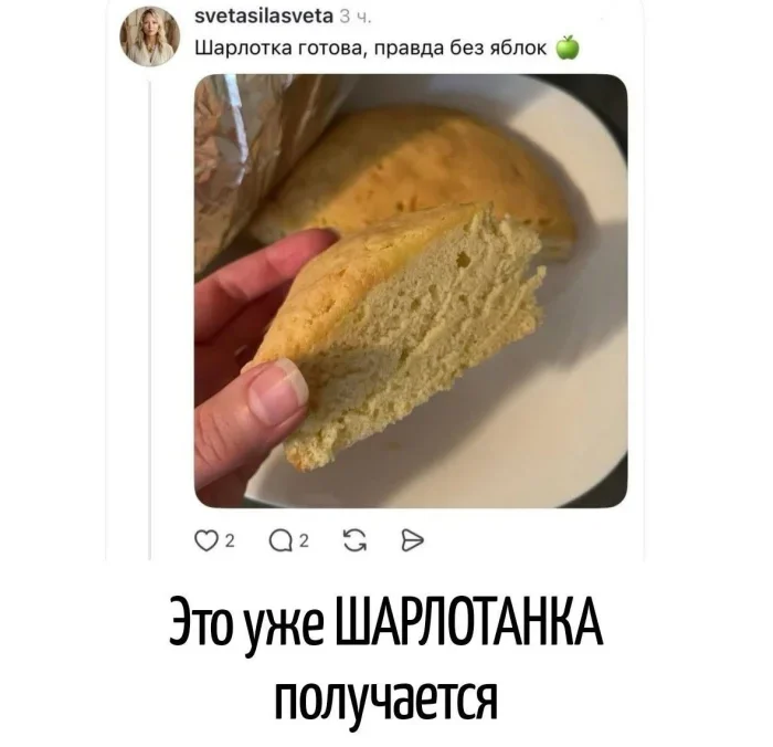 Словесные пируэты: коллекция каламбуров Словесные пируэты: коллекция каламбуров каламбуры, игра слов, юмор, языковые шутки