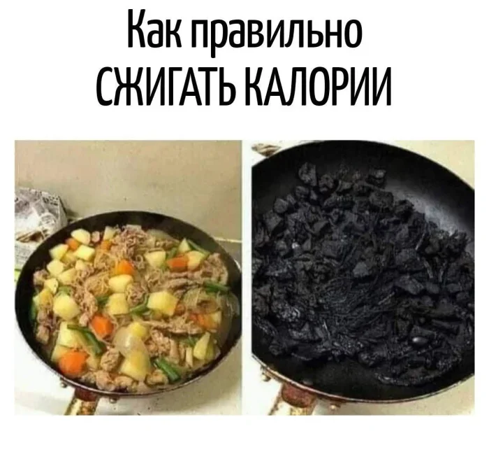 Словесные пируэты: коллекция каламбуров Словесные пируэты: коллекция каламбуров каламбуры, игра слов, юмор, языковые шутки
