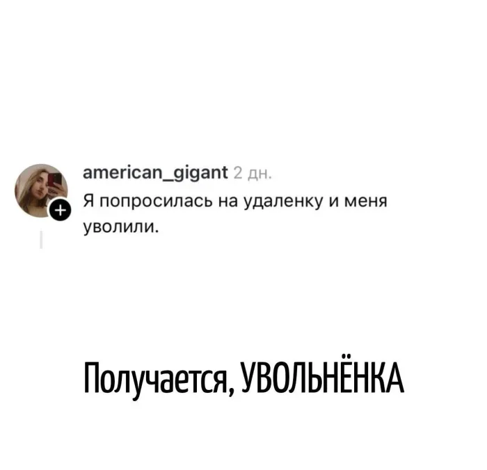 Словесные пируэты: коллекция каламбуров каламбуры, игра слов, юмор, языковые шутки