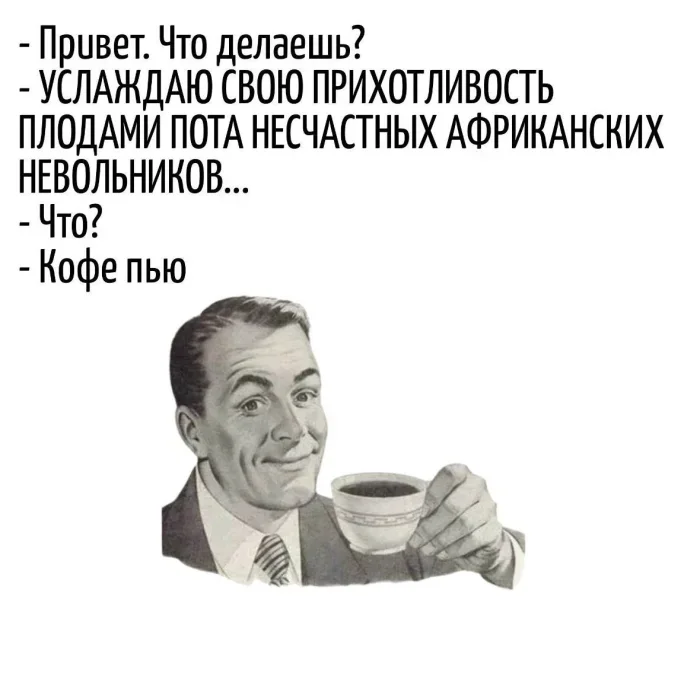 Словесные пируэты: коллекция каламбуров Словесные пируэты: коллекция каламбуров каламбуры, игра слов, юмор, языковые шутки