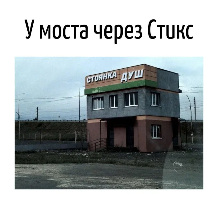 Словесные пируэты: коллекция каламбуров Словесные пируэты: коллекция каламбуров каламбуры, игра слов, юмор, языковые шутки