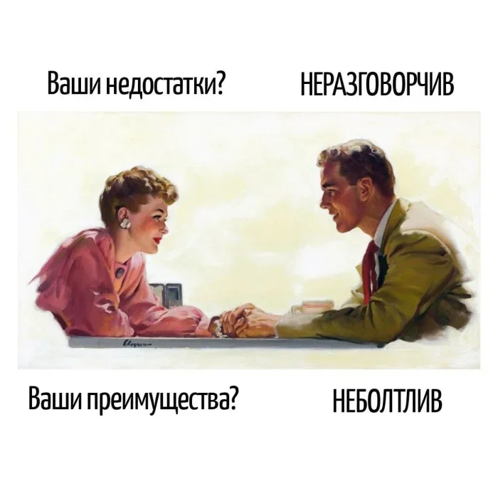 Словесные пируэты: коллекция каламбуров Словесные пируэты: коллекция каламбуров каламбуры, игра слов, юмор, языковые шутки