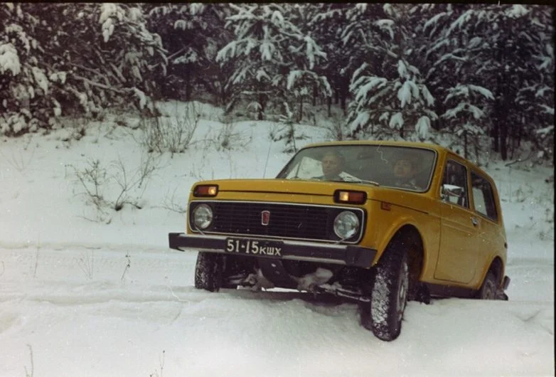 33 снимка из СССР 1977-1978 годов СССР, история, фото, 1977, 1978, ретроспектива, ностальгия, советский союз