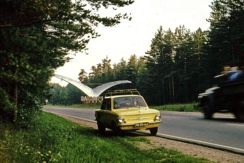 33 снимка из СССР 1977-1978 годов СССР, история, фото, 1977, 1978, ретроспектива, ностальгия, советский союз