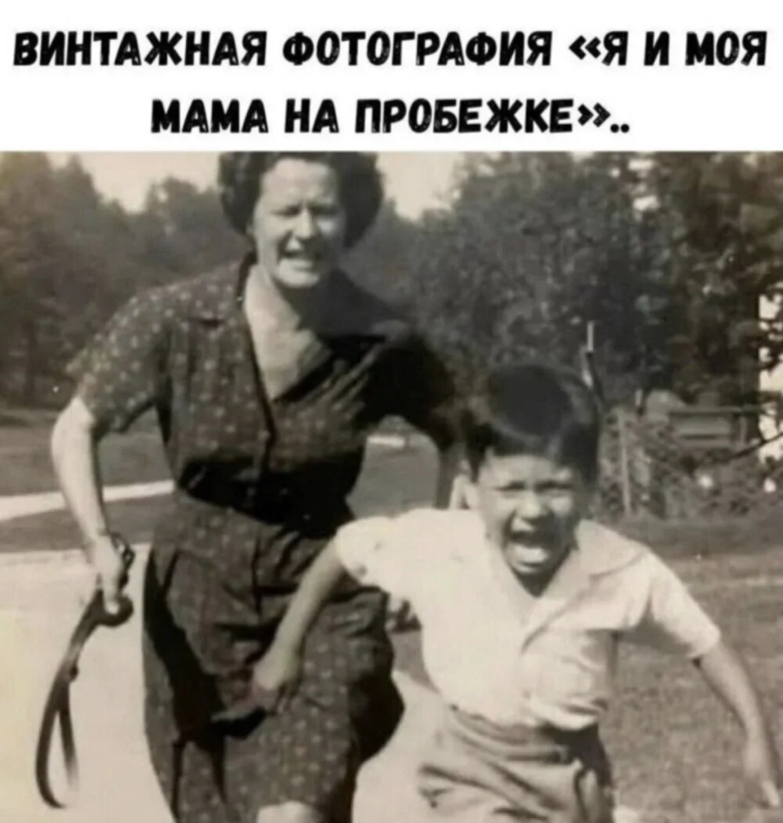Убойные мемы недели: первая серия мемы, юмор, подборка, приколы, неделя