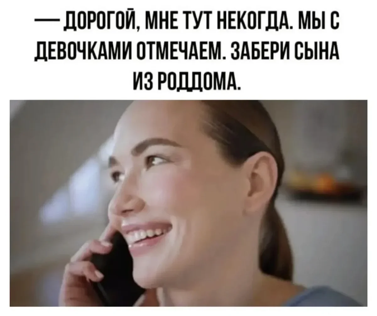 Убойные мемы недели: первая серия мемы, юмор, подборка, приколы, неделя