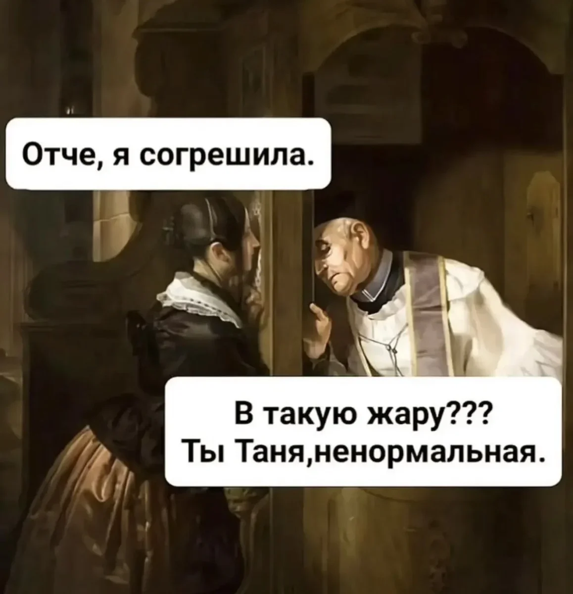 Убойные мемы недели: первая серия мемы, юмор, подборка, приколы, неделя