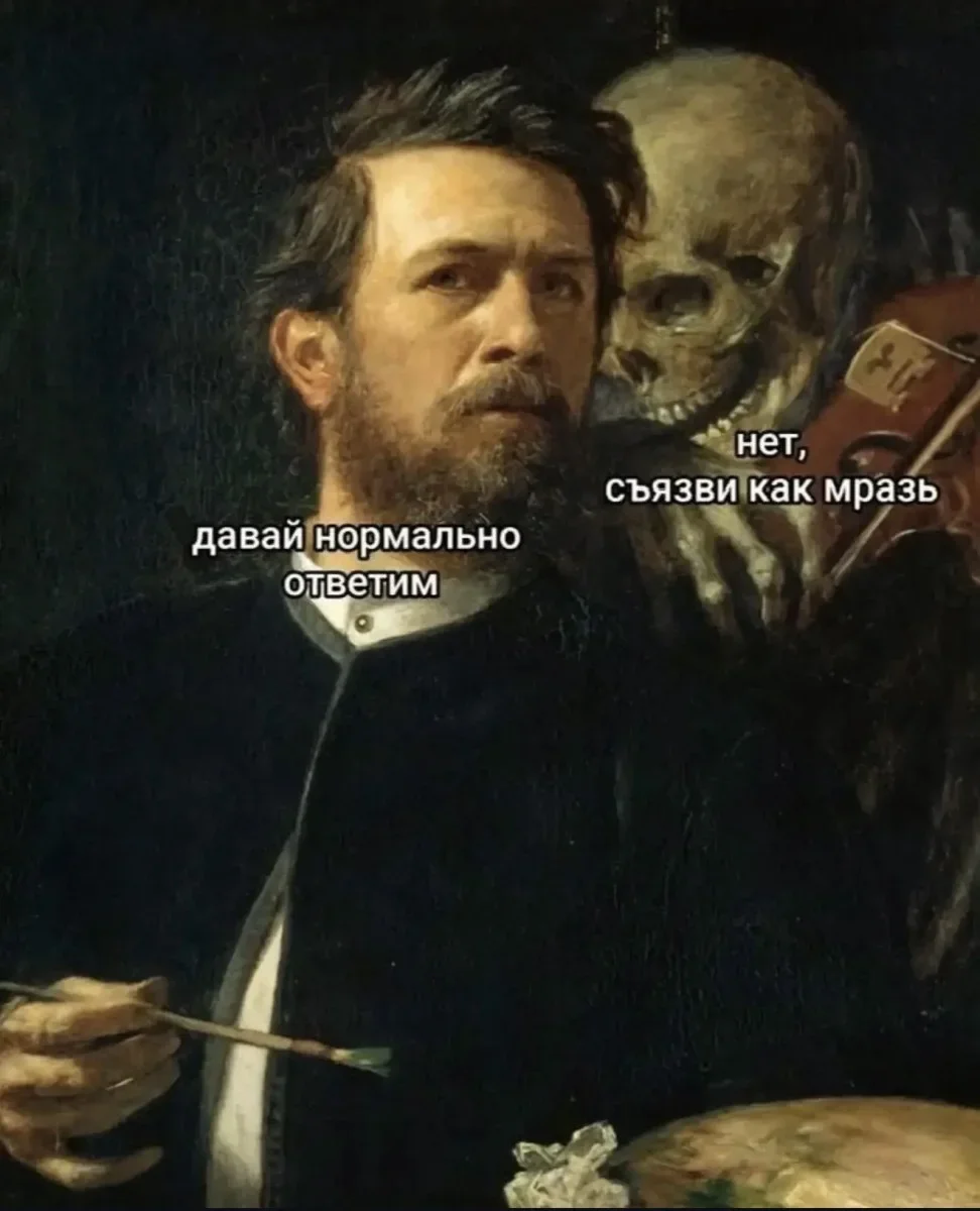 Убойные мемы недели: первая серия мемы, юмор, подборка, приколы, неделя