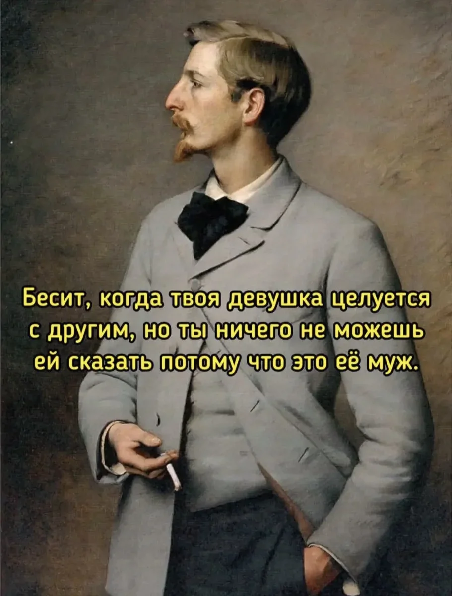 Убойные мемы недели: первая серия мемы, юмор, подборка, приколы, неделя