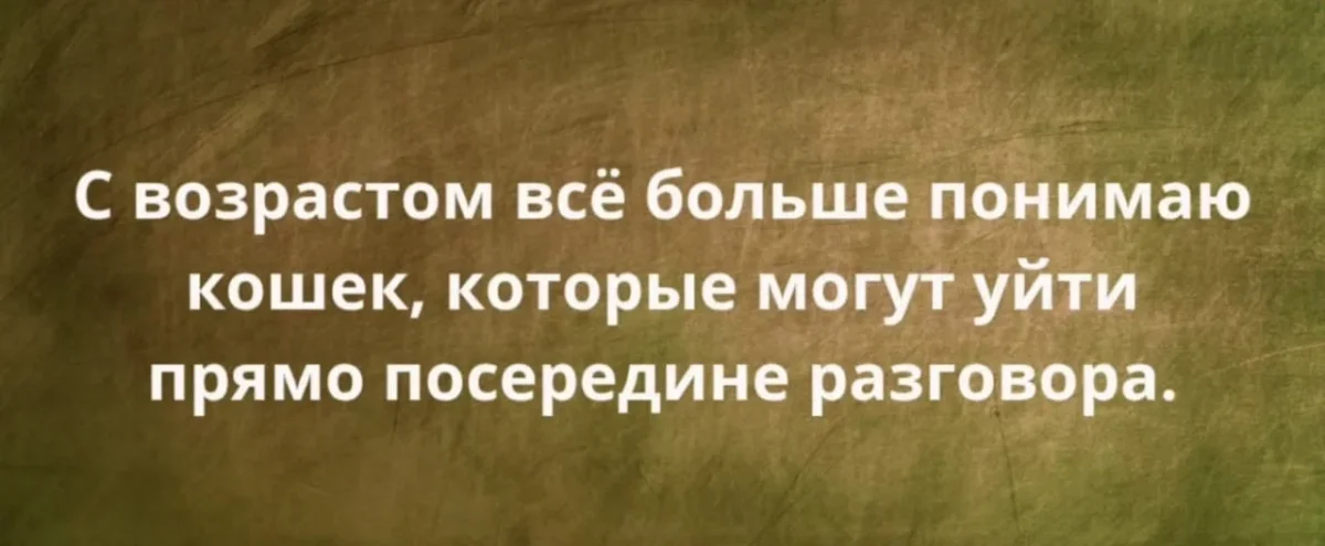 Убойные мемы недели: первая серия мемы, юмор, подборка, приколы, неделя