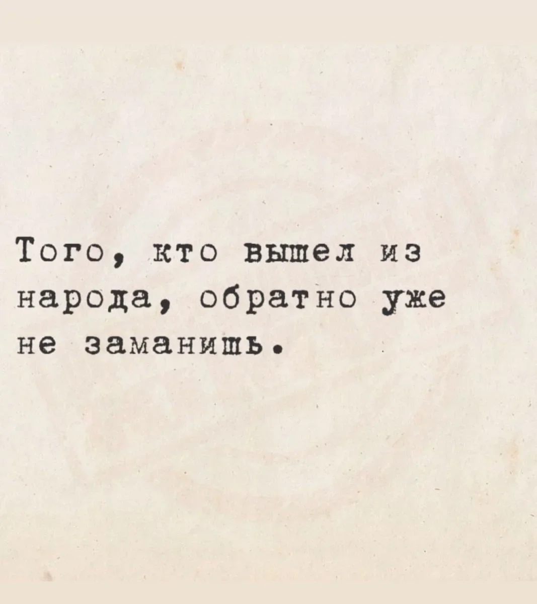 Убойные мемы недели: первая серия мемы, юмор, подборка, приколы, неделя