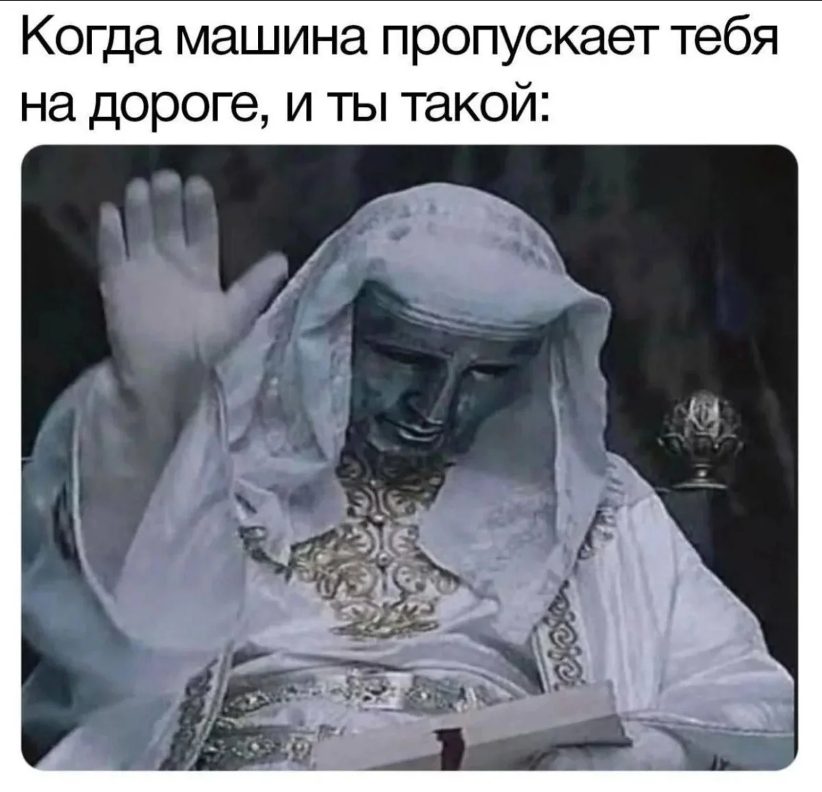 Убойные мемы недели: первая серия мемы, юмор, подборка, приколы, неделя