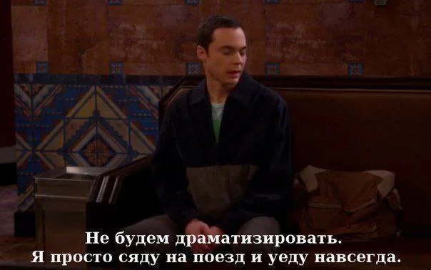 Смех сквозь слёзы: 26 мемов о психологии, которые бьют в самое сердце мемы, психология, юмор, подборка
