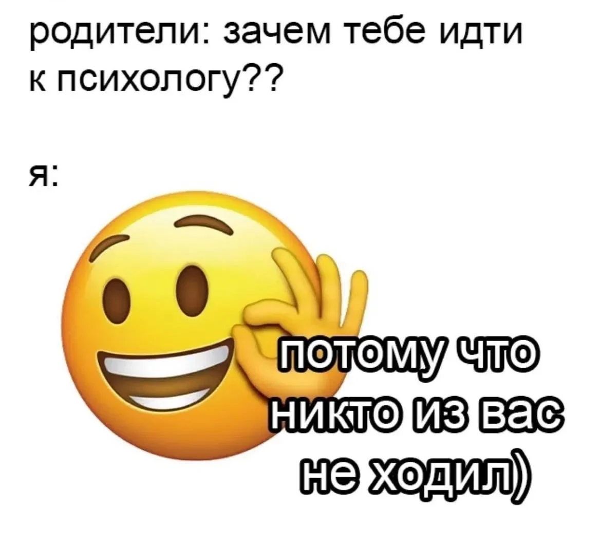 20 мемов, чтобы проснуться с улыбкой 29 июня мемы, приколы, картинки, утро, смешное