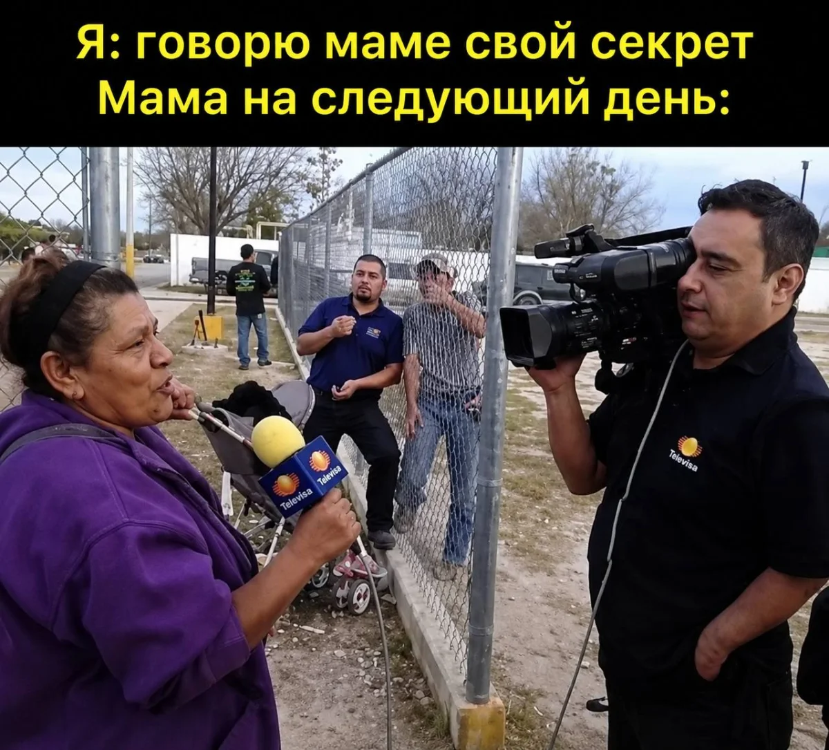 20 мемов, чтобы проснуться с улыбкой 29 июня мемы, приколы, картинки, утро, смешное