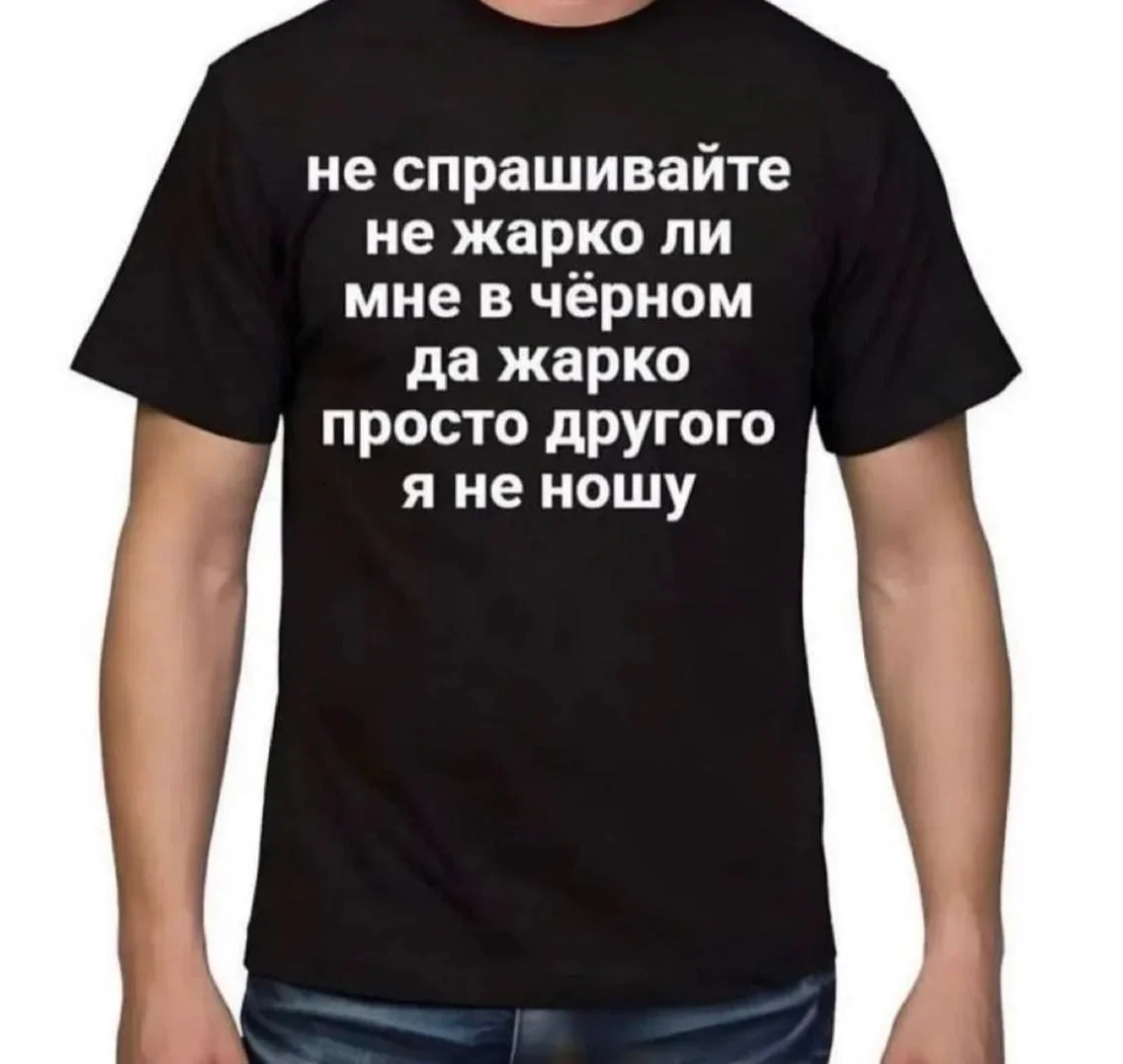 20 мемов, чтобы проснуться с улыбкой 29 июня мемы, приколы, картинки, утро, смешное
