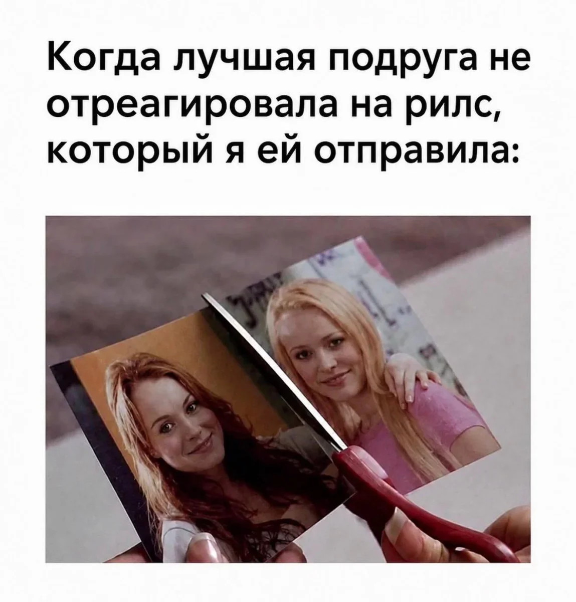 20 мемов, чтобы проснуться с улыбкой 29 июня мемы, приколы, картинки, утро, смешное