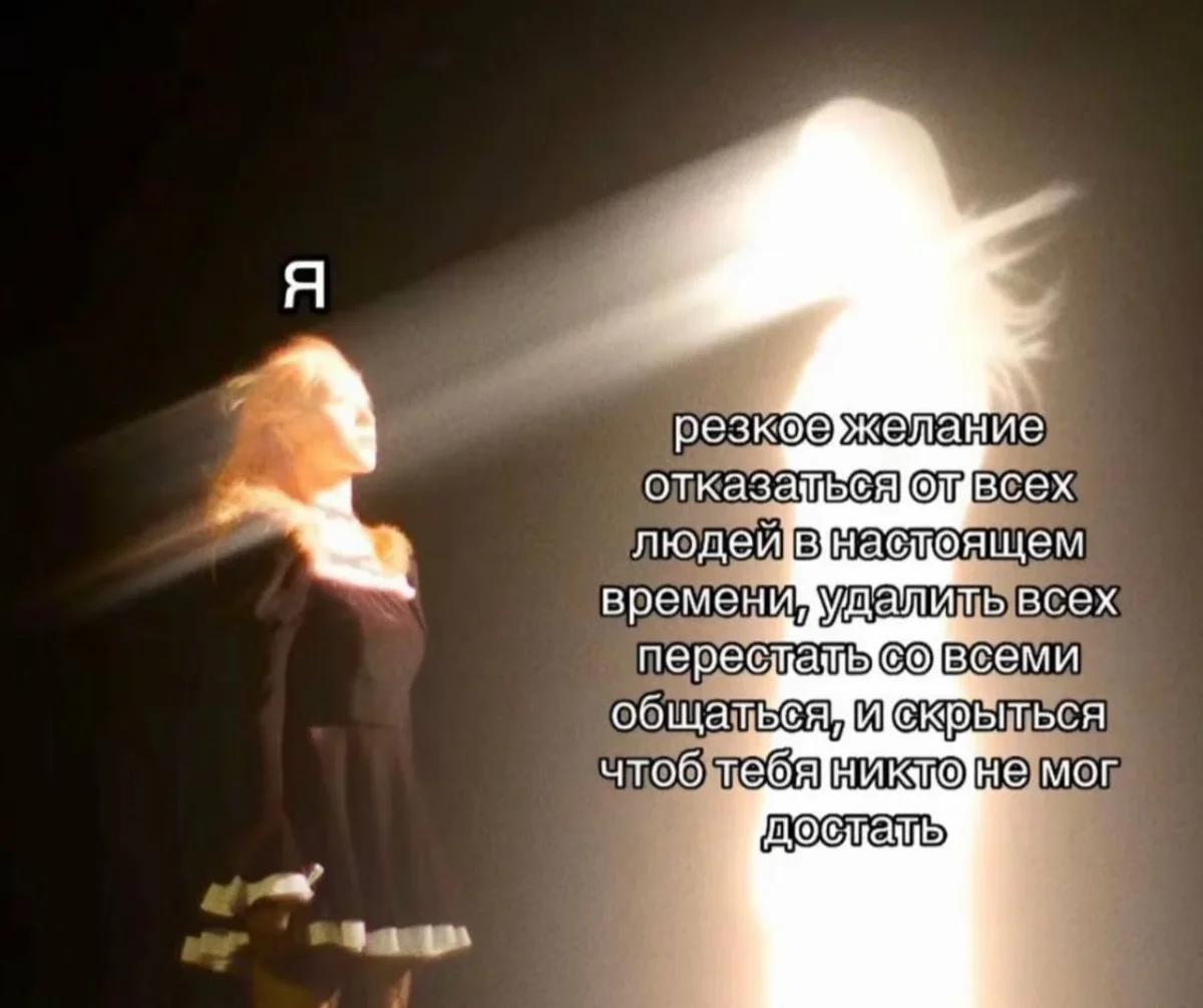 20 мемов, чтобы проснуться с улыбкой 29 июня мемы, приколы, картинки, утро, смешное