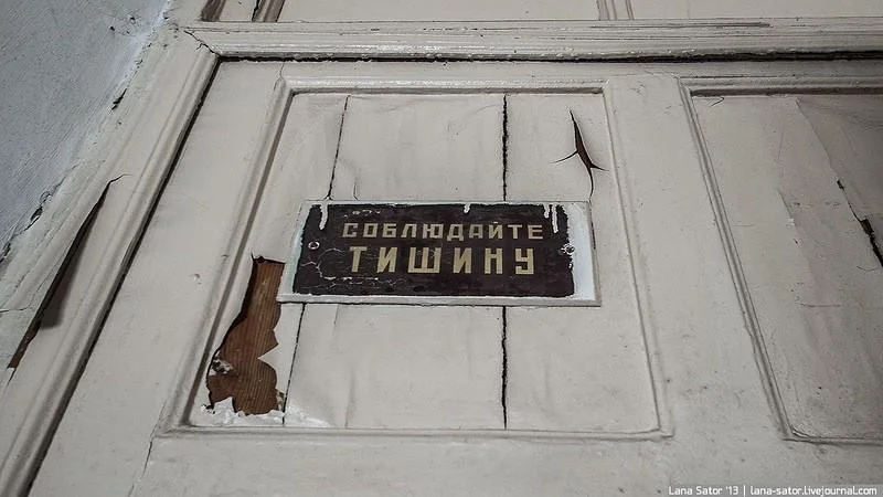 Там, где остановилось время Там, где остановилось время заброшенное, руины, города-призраки, сталкерство, урбанистика, факты, путешествия по россии