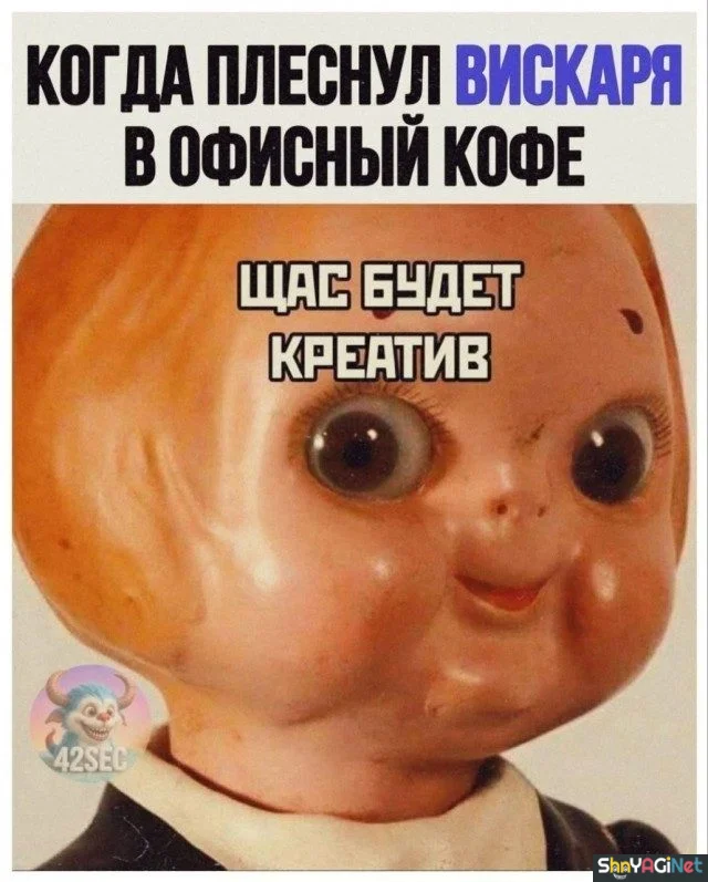 Жизненные мемы «Когда...»: порция угара Жизненные мемы «Когда...»: порция угара приколы, мемы, когда, юмор, картинки