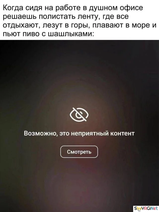 Жизненные мемы «Когда...»: порция угара Жизненные мемы «Когда...»: порция угара приколы, мемы, когда, юмор, картинки