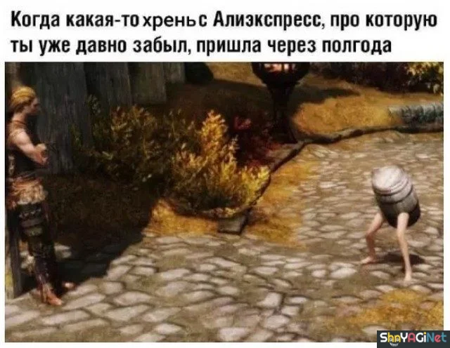 Жизненные мемы «Когда...»: порция угара Жизненные мемы «Когда...»: порция угара приколы, мемы, когда, юмор, картинки