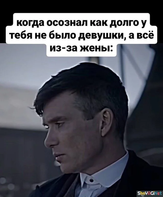 Жизненные мемы «Когда...»: порция угара Жизненные мемы «Когда...»: порция угара приколы, мемы, когда, юмор, картинки