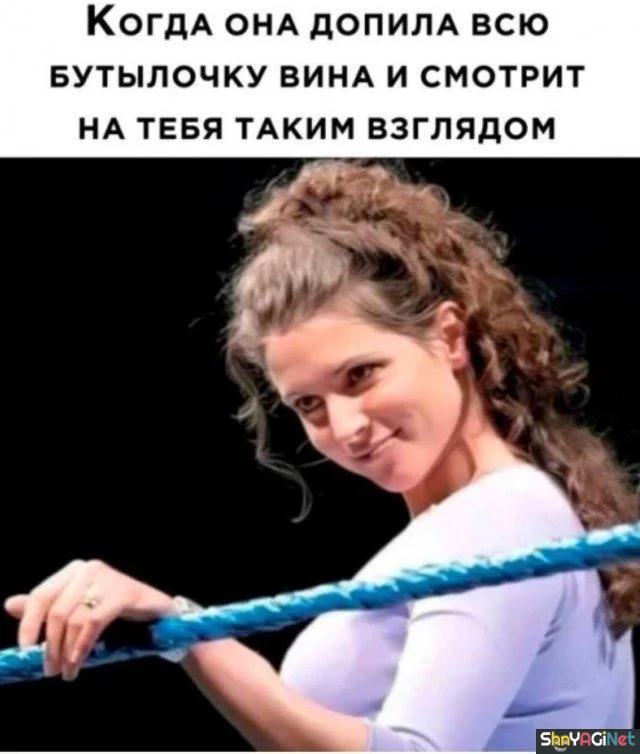 Жизненные мемы «Когда...»: порция угара Жизненные мемы «Когда...»: порция угара приколы, мемы, когда, юмор, картинки
