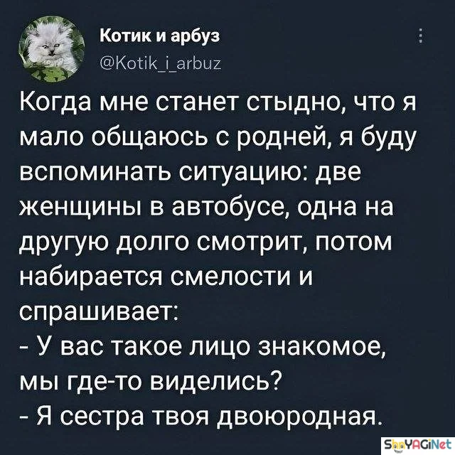 Жизненные мемы «Когда...»: порция угара Жизненные мемы «Когда...»: порция угара приколы, мемы, когда, юмор, картинки