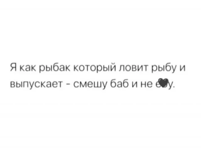 Порция смеха: убойные мемы и шутки дня юмор, мемы, приколы, картинки, позитив