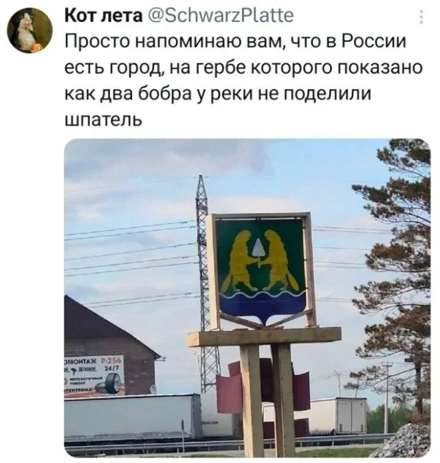 Порция смеха: убойные мемы и шутки дня юмор, мемы, приколы, картинки, позитив
