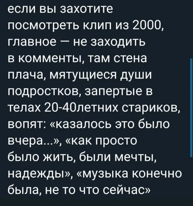 Порция смеха: убойные мемы и шутки дня юмор, мемы, приколы, картинки, позитив