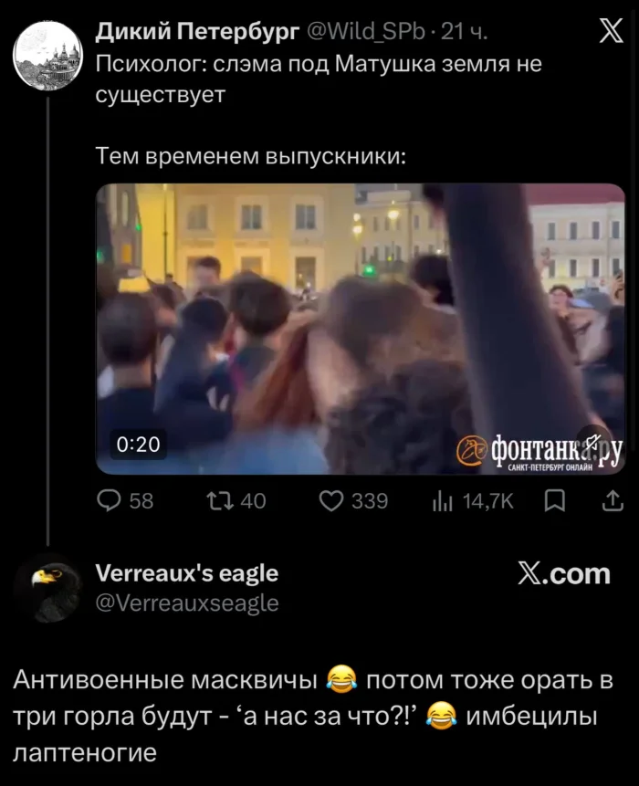 Порция смеха: убойные мемы и шутки дня юмор, мемы, приколы, картинки, позитив