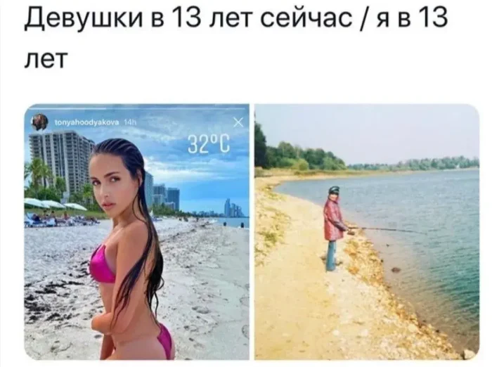 Порция смеха: убойные мемы и шутки дня юмор, мемы, приколы, картинки, позитив