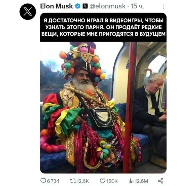 Порция смеха: убойные мемы и шутки дня юмор, мемы, приколы, картинки, позитив