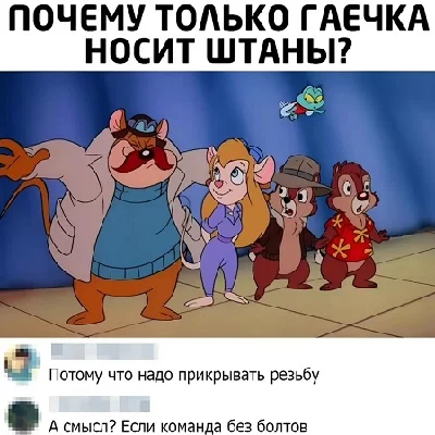 Жизненные анекдоты и ироничные цитаты дня юмор, анекдоты, смешные цитаты, приколы, подборка