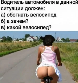 Жизненные анекдоты и ироничные цитаты дня юмор, анекдоты, смешные цитаты, приколы, подборка