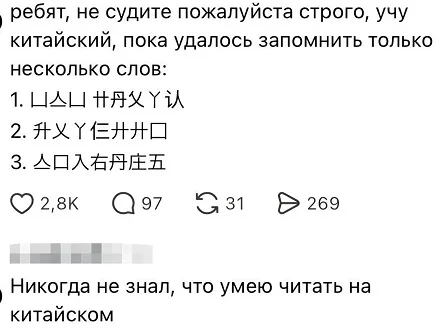 Жизненные анекдоты и ироничные цитаты дня юмор, анекдоты, смешные цитаты, приколы, подборка