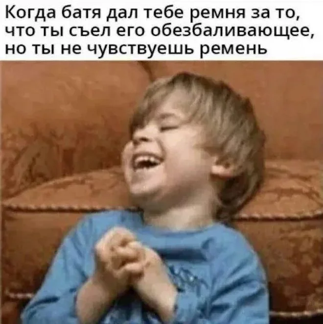 Утренние мемы: кот, вода и ностальгия Утренние мемы: кот, вода и ностальгия мемы, юмор, приколы, подборка, кот, вода, пазл, самооценка