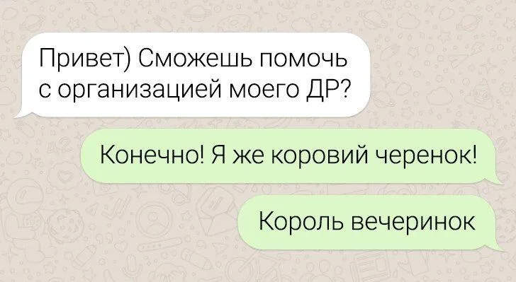 Утренние мемы: кот, вода и ностальгия Утренние мемы: кот, вода и ностальгия мемы, юмор, приколы, подборка, кот, вода, пазл, самооценка