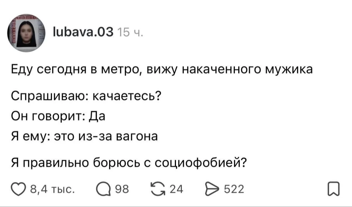 Утренние мемы: кот, вода и ностальгия Утренние мемы: кот, вода и ностальгия мемы, юмор, приколы, подборка, кот, вода, пазл, самооценка